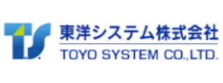 東洋システム株式会社